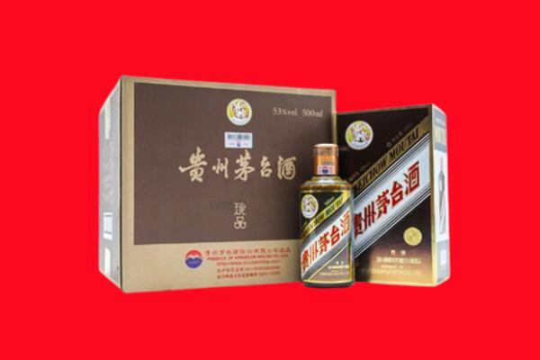 虎丘区回收50年茅台酒.jpg