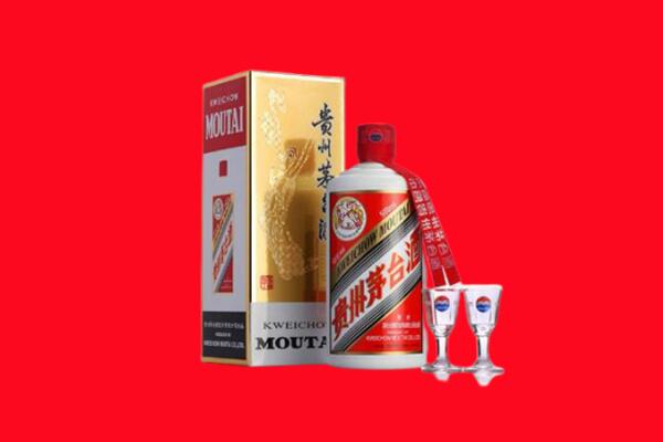 虎丘区回收茅台酒.jpg
